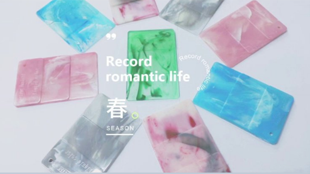 流纹色母